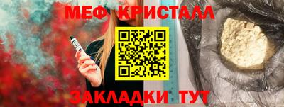 mdpv Обь