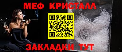 mix Нягань