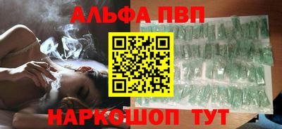 mdpv Обь