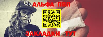mdpv Обь