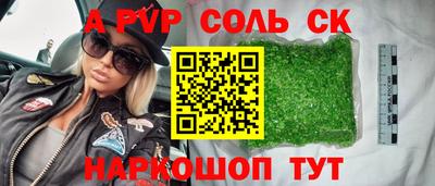 дистиллят марихуана Обнинск