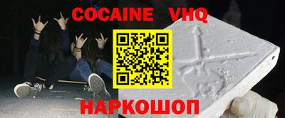 mdpv Обь