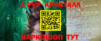 mdpv Обь