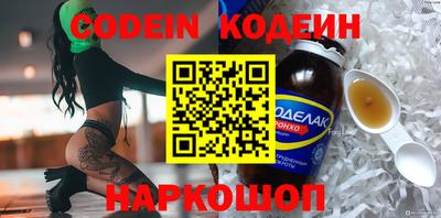 mix Нягань