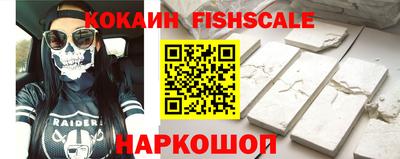mdpv Обь