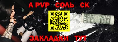 mix Нягань