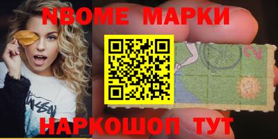 дистиллят марихуана Обнинск