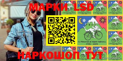 дистиллят марихуана Обнинск