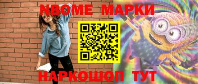 дистиллят марихуана Обнинск