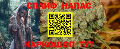 mix Нягань