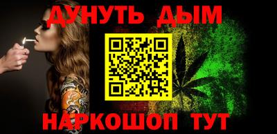 mix Нягань
