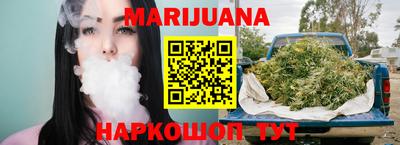 mix Нягань