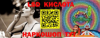 дистиллят марихуана Обнинск