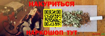 mix Нягань