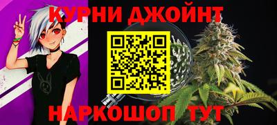 mix Нягань