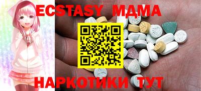 дистиллят марихуана Обнинск