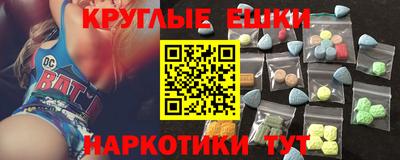 mdpv Обь