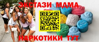 mdpv Обь