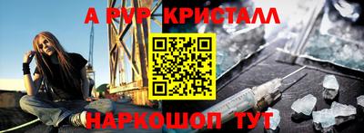 дистиллят марихуана Обнинск