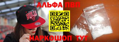 mdpv Обь