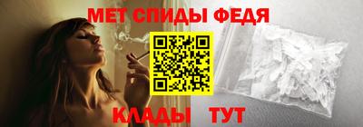 mdpv Обь