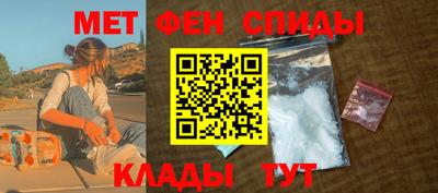 mdpv Обь