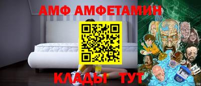 дистиллят марихуана Обнинск
