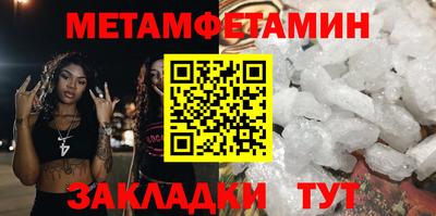 mix Нягань