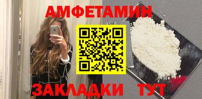 дистиллят марихуана Обнинск