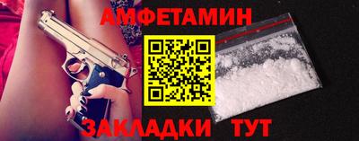 дистиллят марихуана Обнинск