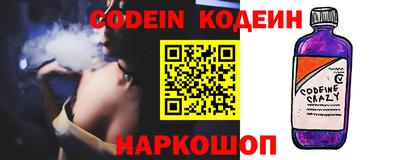 mdpv Обь