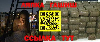 mix Нягань