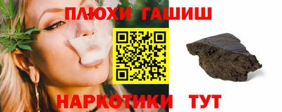 mix Нягань