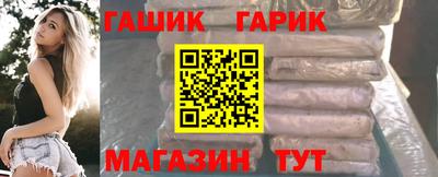 дистиллят марихуана Обнинск