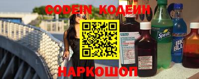 mdpv Обь