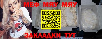 дистиллят марихуана Обнинск