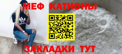 mdpv Обь