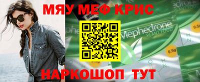 mdpv Обь